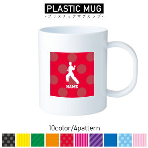 1/vX`bN}OJbv v}O vRbv vJbv ɂ Ȃ dqW  w v[g q LbY  v