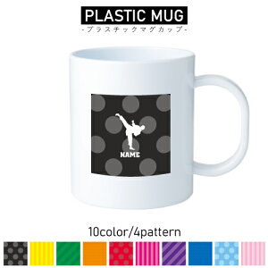 2/vX`bN}OJbv v}O vRbv vJbv ɂ Ȃ dqW  w v[g q LbY  v