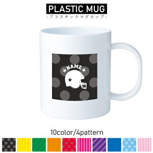 Atgwbg/vX`bN}OJbv v}O vRbv vJbv ɂ Ȃ dqW  w v[g q LbY  v AJtbg{[