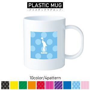 {EO1/vX`bN}OJbv v}O vRbv vJbv ɂ Ȃ dqW  w v[g q LbY  v