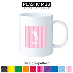 _[c/vX`bN}OJbv v}O vRbv vJbv ɂ Ȃ dqW  w v[g q LbY  v