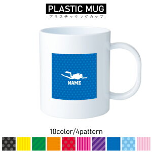 _CrO/vX`bN}OJbv v}O vRbv vJbv ɂ Ȃ dqW  w v[g q LbY  v