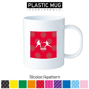 tFVO/vX`bN}OJbv v}O vRbv vJbv ɂ Ȃ dqW  w v[g q LbY  v