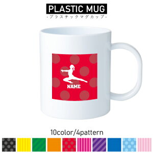 ̑E}bg2/vX`bN}OJbv v}O vRbv vJbv ɂ Ȃ dqW  w v[g q LbY  v