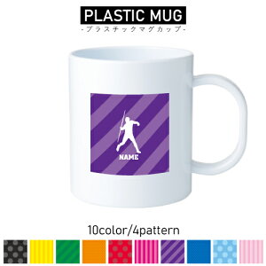 ㋣ZE/vX`bN}OJbv v}O vRbv vJbv ɂ Ȃ dqW  w v[g q LbY  v