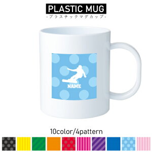 Xm[{[h2/vX`bN}OJbv v}O vRbv vJbv ɂ Ȃ dqW  w v[g q LbY  v