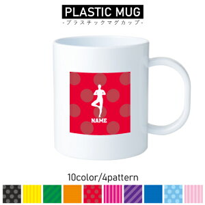 K2/vX`bN}OJbv v}O vRbv vJbv ɂ Ȃ dqW  w v[g q LbY  v