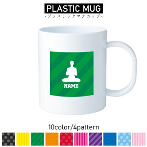 K3/vX`bN}OJbv v}O vRbv vJbv ɂ Ȃ dqW  w v[g q LbY  v