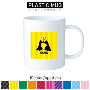 /vX`bN}OJbv v}O vRbv vJbv ɂ Ȃ dqW  w v[g q LbY  v