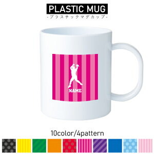 \tg{[1/vX`bN}OJbv v}O vRbv vJbv ɂ Ȃ dqW  w v[g q LbY  v sb`[ ECh~ 