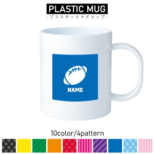 Atg{[/vX`bN}OJbv v}O vRbv vJbv ɂ Ȃ dqW  w v[g q LbY  v tbg{[