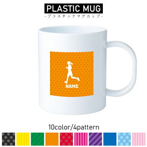 q}\/vX`bN}OJbv v}O vRbv vJbv ɂ Ȃ dqW  w v[g q LbY  v