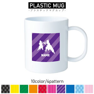 㓁2/vX`bN}OJbv v}O vRbv vJbv ɂ Ȃ dqW  w v[g q LbY  v