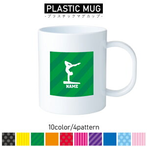 B̑Eϑ/vX`bN}OJbv v}O vRbv vJbv ɂ Ȃ dqW  w v[g q LbY  v 싅 bq