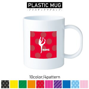 V̑E[v/vX`bN}OJbv v}O vRbv vJbv ɂ Ȃ dqW  w v[g q LbY  v 싅 bq