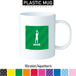 oXP3 vX`bN}OJbv v}O vRbv vJbv ɂ Ȃ dqW  w v[g q LbY  v oXPbg@{[@c