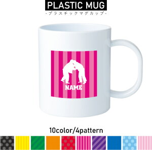 _2 vX`bN}OJbv v}O vRbv vJbv ɂ Ȃ dqW  w v[g q LbY  v QZ@Z@X|[c