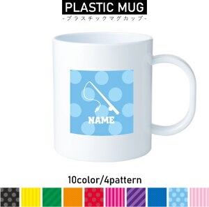 ނ3 vX`bN}OJbv v}O vRbv vJbv ɂ Ȃ dqW  w v[g q LbY  v tBbVO@A[@C@