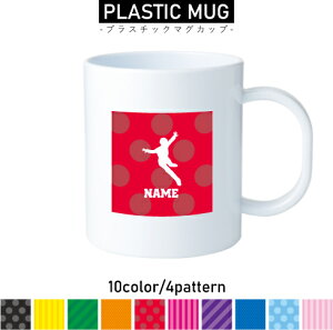 ACXXP[g1 vX`bN}OJbv v}O vRbv vJbv ɂ Ȃ dqW  w v[g q LbY  v X@N@tBMA