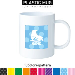 ACXXP[g3 vX`bN}OJbv v}O vRbv vJbv ɂ Ȃ dqW  w v[g q LbY  v X@N@tBMA