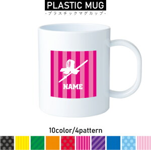 2 vX`bN}OJbv v}O vRbv vJbv ɂ Ȃ dqW  w v[g q LbY  v h@Z@{