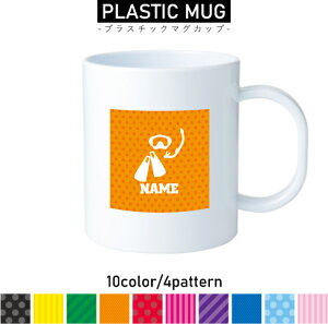 _Co[ vX`bN}OJbv v}O vRbv vJbv ɂ Ȃ dqW  w v[g q LbY  v @@@~