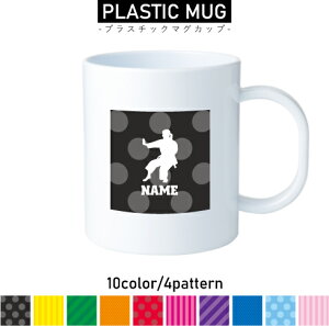 3 vX`bN}OJbv v}O vRbv vJbv ɂ Ȃ dqW  w v[g q LbY  v с@^@g