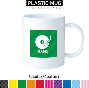 _T[1 vX`bN}OJbv v}O vRbv vJbv ɂ Ȃ dqW  w v[g q LbY  v _X@x@qbvzbv