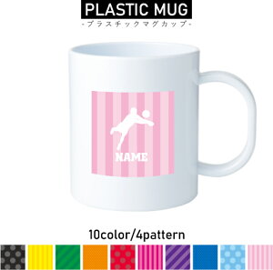 o[{[2 vX`bN}OJbv v}O vRbv vJbv ɂ Ȃ dqW  w v[g q LbY  v o[@lbg@c