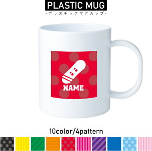 Xm[{[h3 vX`bN}OJbv v}O vRbv vJbv ɂ Ȃ dqW  w v[g q LbY  v Xm[{[h@@@~