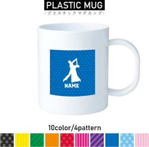 Ќ_X2 vX`bN}OJbv v}O vRbv vJbv ɂ Ȃ dqW  w v[g q LbY  v _X@x@`[N