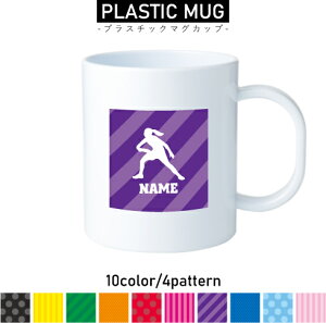 AeBbg2 vX`bN}OJbv v}O vRbv vJbv ɂ Ȃ dqW  w v[g q LbY  v fBXN@tCO@p