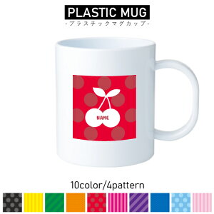  vX`bN}OJbv v}O vRbv vJbv ɂ Ȃ dqW  w v[g q LbY  v