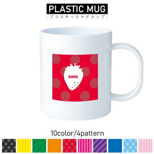  vX`bN}OJbv v}O vRbv vJbv ɂ Ȃ dqW  w v[g q LbY  v