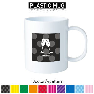 Vp vX`bN}OJbv v}O vRbv vJbv ɂ Ȃ dqW  w v[g q LbY  v champagneA