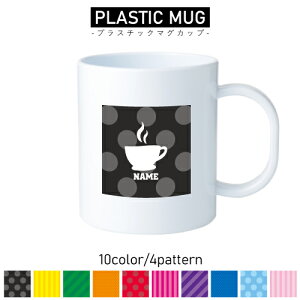 R[q[ vX`bN}OJbv v}O vRbv vJbv ɂ Ȃ dqW  w v[g q LbY  v coffee