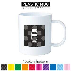 r vX`bN}OJbv v}O vRbv vJbv ɂ Ȃ dqW  w v[g q LbY  v