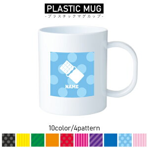 `R[g vX`bN}OJbv v}O vRbv vJbv ɂ Ȃ dqW  w v[g q LbY  v