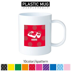  vX`bN}OJbv v}O vRbv vJbv ɂ Ȃ dqW  w v[g q LbY  v sobaAA