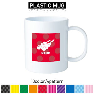 Ă vX`bN}OJbv v}O vRbv vJbv ɂ Ȃ dqW  w v[g q LbY  v yakitoriAAA˂܁Aڂ