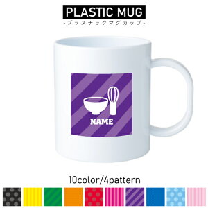 /vX`bN}OJbv v}O vRbv vJbv ɂ Ȃ dqW  w v[g q LbY  v 