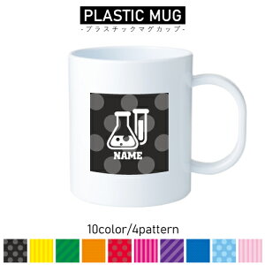 Ȋw/vX`bN}OJbv v}O vRbv vJbv ɂ Ȃ dqW  w v[g q LbY  v  