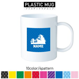 jy/vX`bN}OJbv v}O vRbv vJbv ɂ Ȃ dqW  w v[g q LbY  v LV  