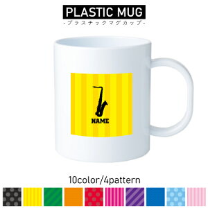 TbNX/vX`bN}OJbv v}O vRbv vJbv ɂ Ȃ dqW  w v[g q LbY  v ty y oh yc NVb