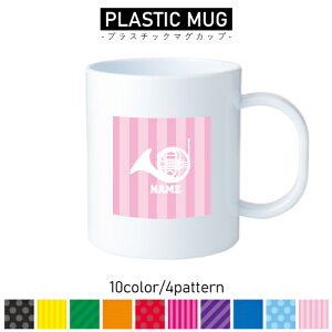 z/ vX`bN}OJbv v}O vRbv vJbv ɂ Ȃ dqW  w v[g q LbY  v