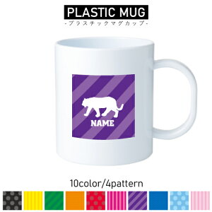 g/vX`bN}OJbv v}O vRbv vJbv ɂ Ȃ dqW  w v[g q LbY  v   ^CK[ Tiger _