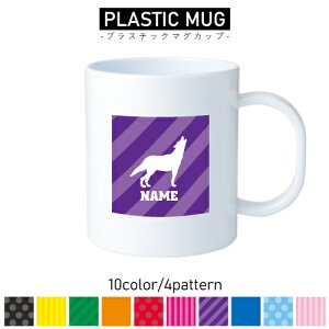 IIJ~/vX`bN}OJbv v}O vRbv vJbv ɂ Ȃ dqW  w v[g q LbY  v T Et wolf