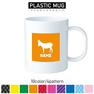 o/vX`bN}OJbv v}O vRbv vJbv ɂ Ȃ dqW  w v[g q LbY  v  醔n