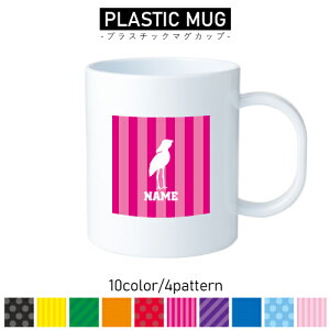 nVrRE/vX`bN}OJbv v}O vRbv vJbv ɂ Ȃ dqW  w v[g q LbY  v Ȃ Ŋ뜜