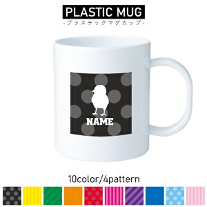 Ђ悱/vX`bN}OJbv v}O vRbv vJbv ɂ Ȃ dqW  w v[g q LbY  v  jg qi